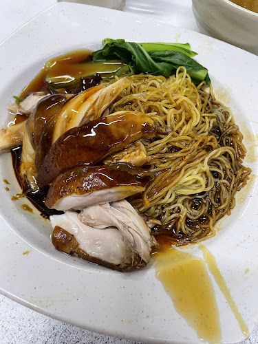 Comentarii opinii despre Shiang Kang Mee Lobak 香港面家