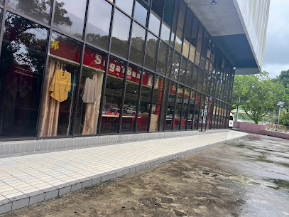 SugarBun Wisma Pelita