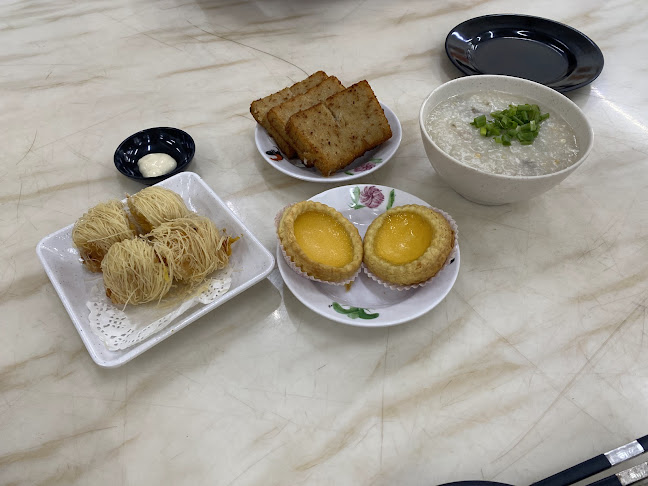 Restoran Meng Xiang - Mount Austin