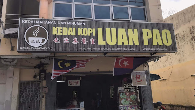 kedai kopi luan pao