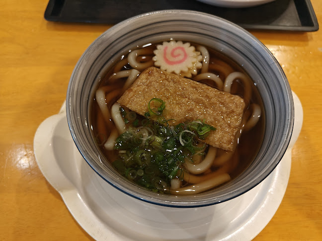 Kaede Japanese Restaurant - Gastronomi dan perhotelan