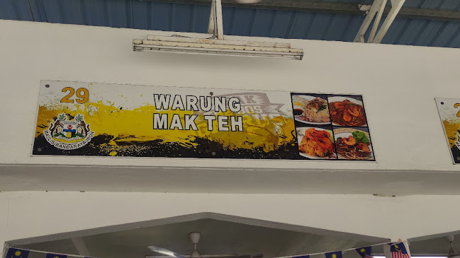 Mak Teh kueytiau Stadium - Ipoh