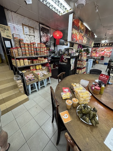 Restoran Peng Heong Hakka Paikut