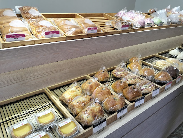 Robinna Bakery Johor Jaya - Johor Bahru