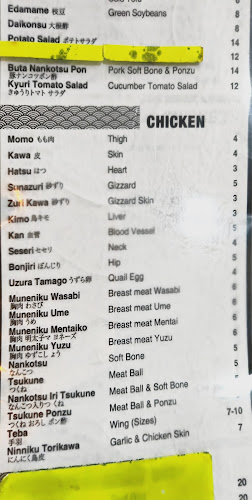 Comentarii opinii despre Sumi-Ka • SS15/4 • Subang Jaya