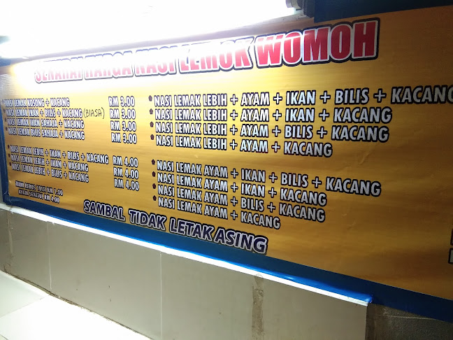 Opinii despre Nasi Lemok Womoh în Kuala Terengganu - Gastronomi dan perhotelan