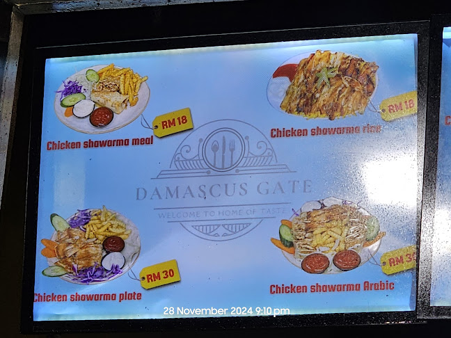 Damascus Gate - Gastronomi dan perhotelan