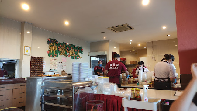 Comentarii opinii despre New WK Restaurant Luyang