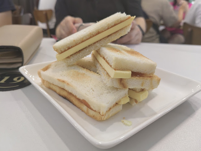 Nanyang Kopi - Gastronomi dan perhotelan