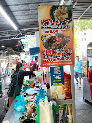 415, Jalan Burma, Pulau Tikus, 10350 George Town, Pulau Pinang