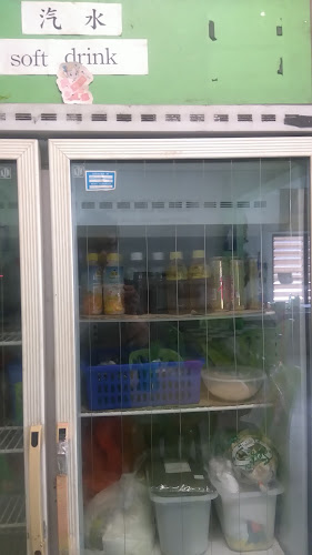 Suzimi Vegetarian Food Jerantut - Gastronomi dan perhotelan