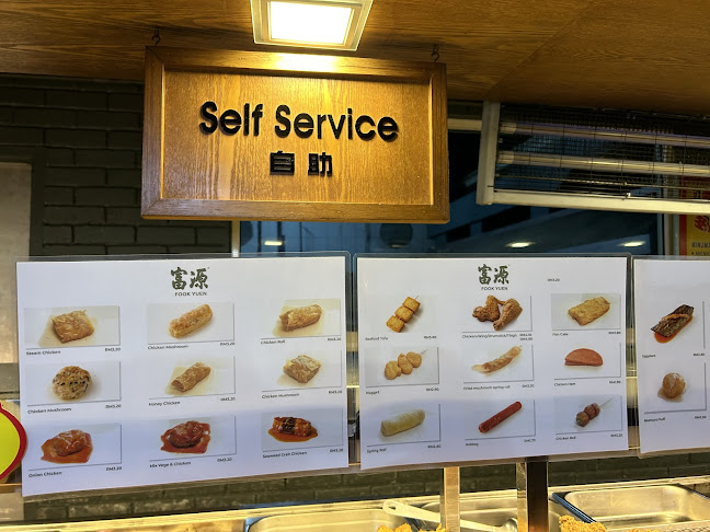 Comentarii opinii despre Fook Yuen 富源-Asia City