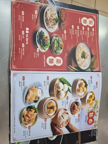 Soon Hing Ducklicious and Dim Sum Restaurant (PJ SS2/24) - Petaling Jaya