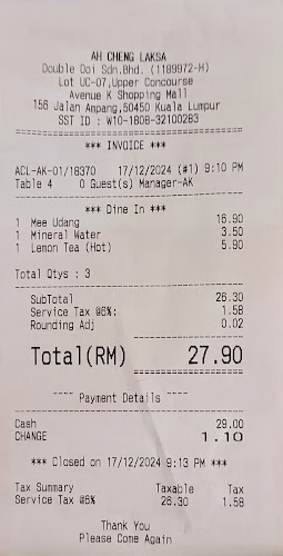 Opinii despre Ah Cheng Laksa (Avenue K) în Kuala Lumpur - Gastronomi dan perhotelan