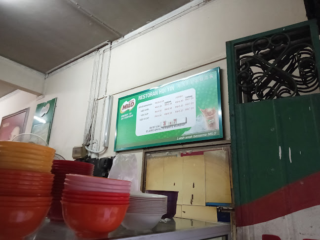 31, Jalan Telok Cempedak, 25050 Kuantan, Pahang