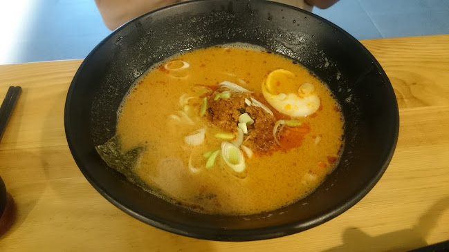 Comentarii opinii despre Fudu Ba Japanese