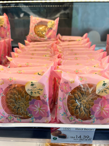 Baker's Cottage Slim River - Slim River