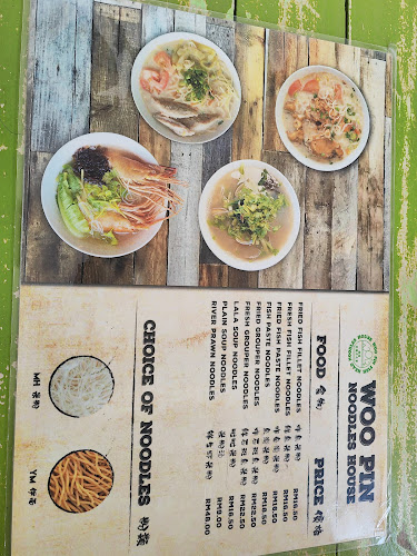 Opinii despre Woopin Kuching 湖滨鱼面 în Kuching - Gastronomi dan perhotelan