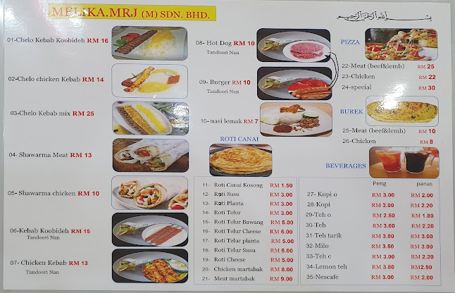 Melika.MRJ Iranian Food