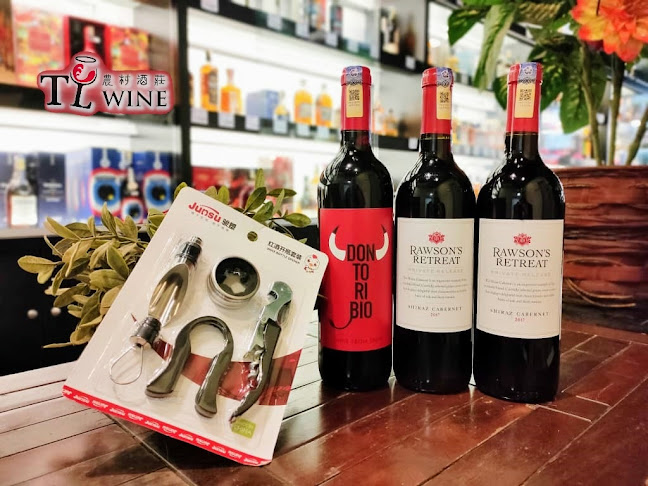 TL Wine Shop - Ipoh