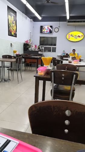 Comentarii opinii despre USJ Chili Pan Mee - USJ 9