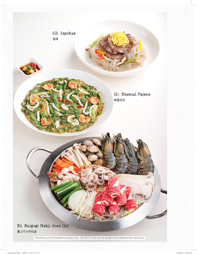 Comentarii opinii despre Dae Ga Korean Restaurant