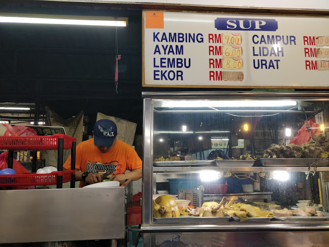 Mas Satay No. 1 & Sup Kambing