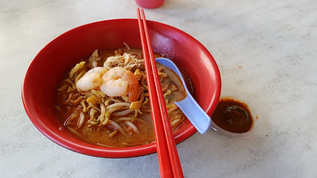 Swee Kang Ais Kacang