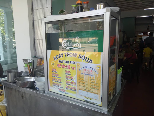 Opinii despre Kedai Kopi Chop Heap Seng în George Town - Gastronomi dan perhotelan