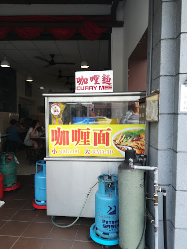 262-264, Lebuh Carnarvon, George Town, 10100 George Town, Pulau Pinang