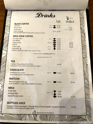 Opinii despre Q Cup Café în Kuala Lumpur - Gastronomi dan perhotelan