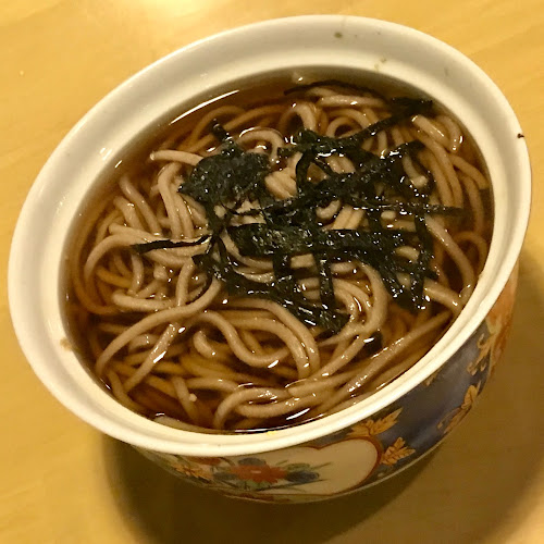 New Tokugawa - Johor Bahru