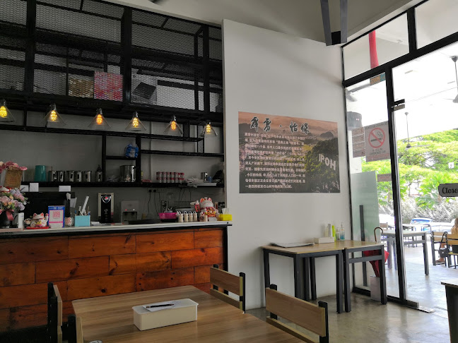 Plaza Mentari, G03, Jalan Kuning, Taman Pelangi, 80400 Johor Bahru, Johor Darul Ta'zim