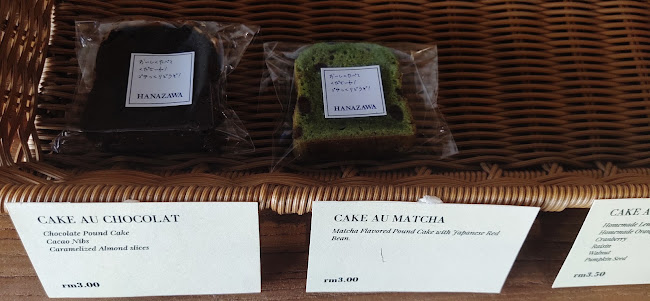 Comentarii opinii despre HANAZAWA Cafe