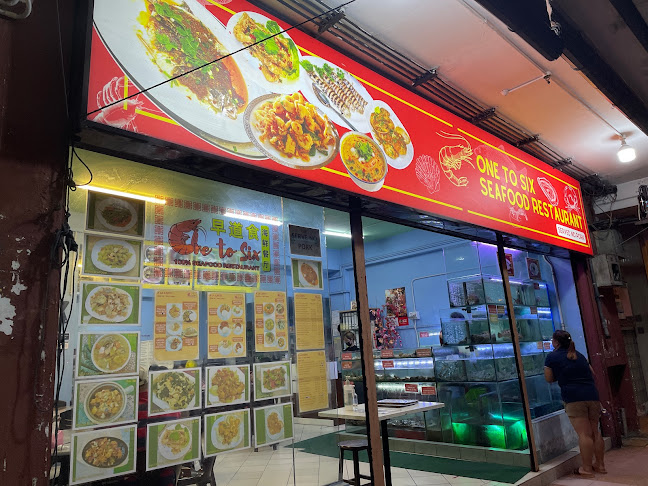 Comentarii opinii despre One To Six Seafood Restaurant