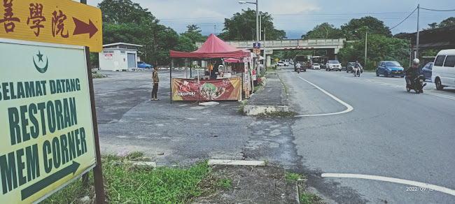 Comentarii opinii despre Pusat Penjaja 1Malaysia Chemor