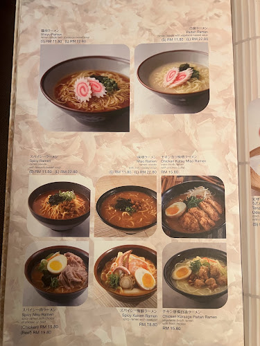 T-046, 3rd Floor, The Mall Mid Valley Southkey, No.1, Persiaran Southkey 1, Southkey, 80150 Johor Bahru, Johor Darul Ta'zim