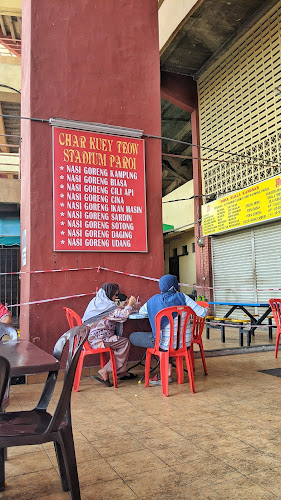 Comentarii opinii despre Char Kuey Teow Stadium Paroi (Bongish)
