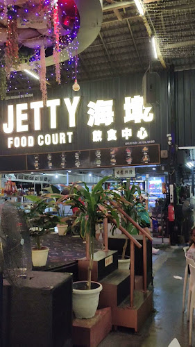 Comentarii opinii despre The Jetty Food Court