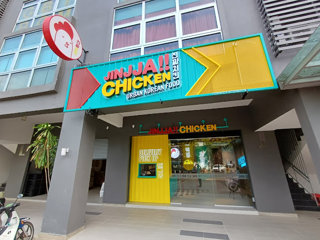 Opinii despre Jinjja Chicken Seri Setia în Petaling Jaya - Gastronomi dan perhotelan