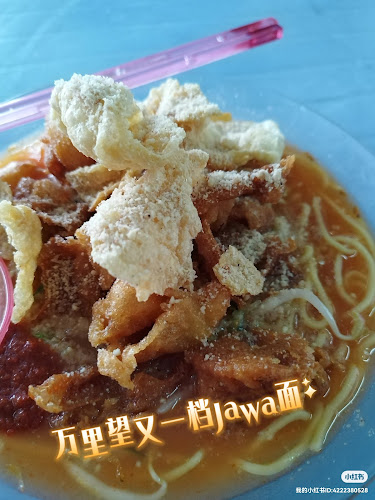 Opinii despre Restoran Hao Tack Fook 有口福咖啡店 în Ipoh - Gastronomi dan perhotelan