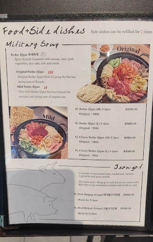 City Centre, 1 Utama Shopping Centre, No. LG615, Lower Ground Floor, Lebuh Bandar Utama, Bandar Utama, 47800 Petaling Jaya, Selangor