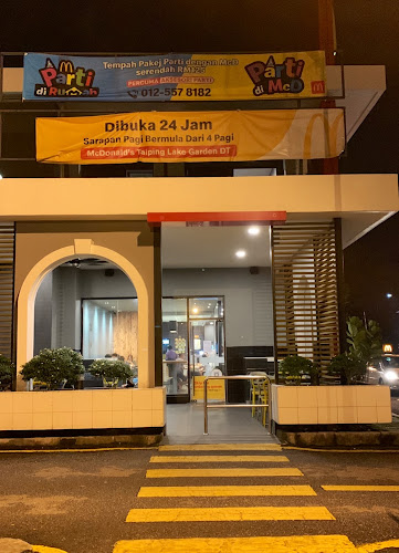 McDonald's Taiping Lake Garden DT