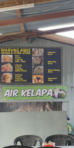 Kampung Geliga Kecil, 24000 Chukai, Terengganu