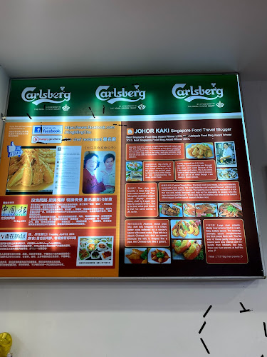 Opinii despre Restoran Star Chef în Johor Bahru - Gastronomi dan perhotelan