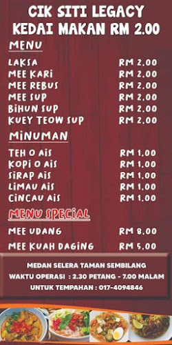 Kedai Makan RM2 Cik Siti Legacy