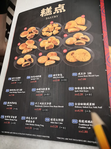 Opinii despre Yitcha Kawkaw Kopitiam @Damansara Uptown în Petaling Jaya - Gastronomi dan perhotelan