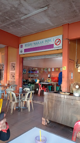 Kedai Makan Pok Leh - Marang