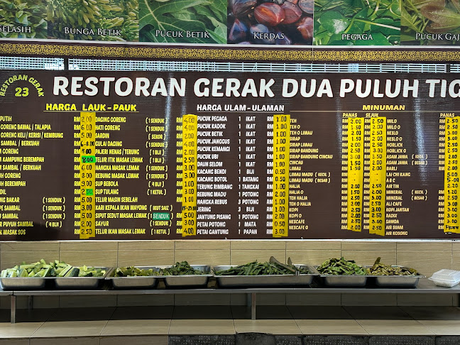 Opinii despre Restoran Gerak 23 (Masakan Ala Kampung) în Kuala Lumpur - Gastronomi dan perhotelan