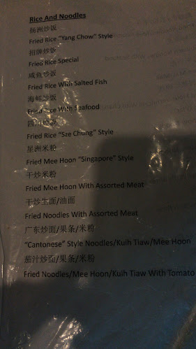 Lot 10886, Section 54, Jalan Mendu, Kampung Simpang Tiga, 93200 Kuching, Sarawak